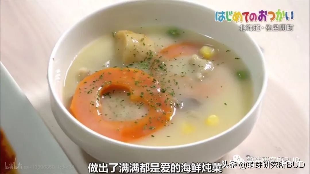 孩子你一定要向前冲,孩子你一定要坚持一定会好起来