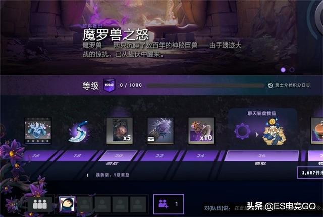 刀圈二三事:剑圣面具下长牙大胡子;小卡尔有了小冰女还会远吗