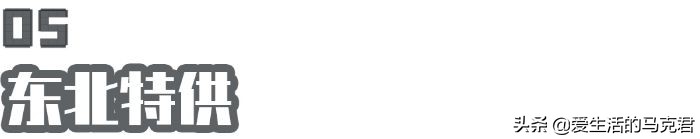 推荐几款好用的发泥,十大发泥推荐