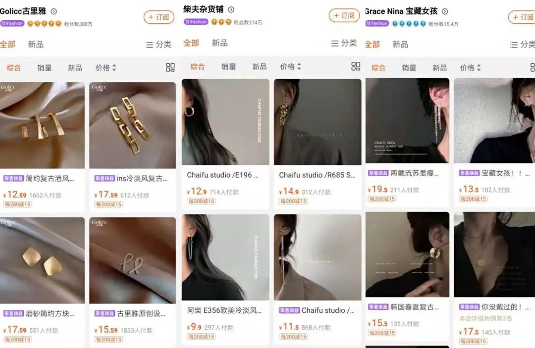 最不推荐送女生十种礼物,适合送女生的礼物不会错