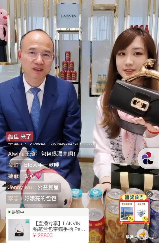 疯狂爆单直播带货,疯狂直播间现场直播卖货