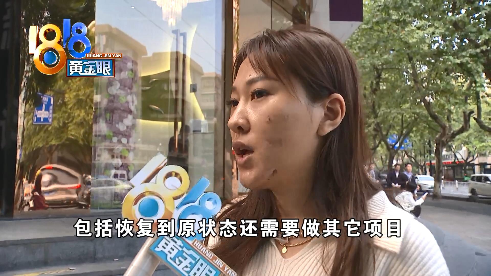 脸上有个黑色痘印一直反复结痂,脸上痘印周围红红的像结痂一样