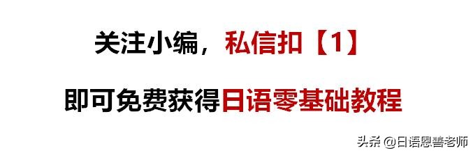 日本男子花200万整容将自己变成狗,日本男子花费200万整容变成狗