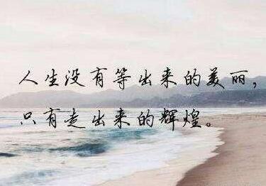 如何改掉悲观型人格,悲观性格如何克服