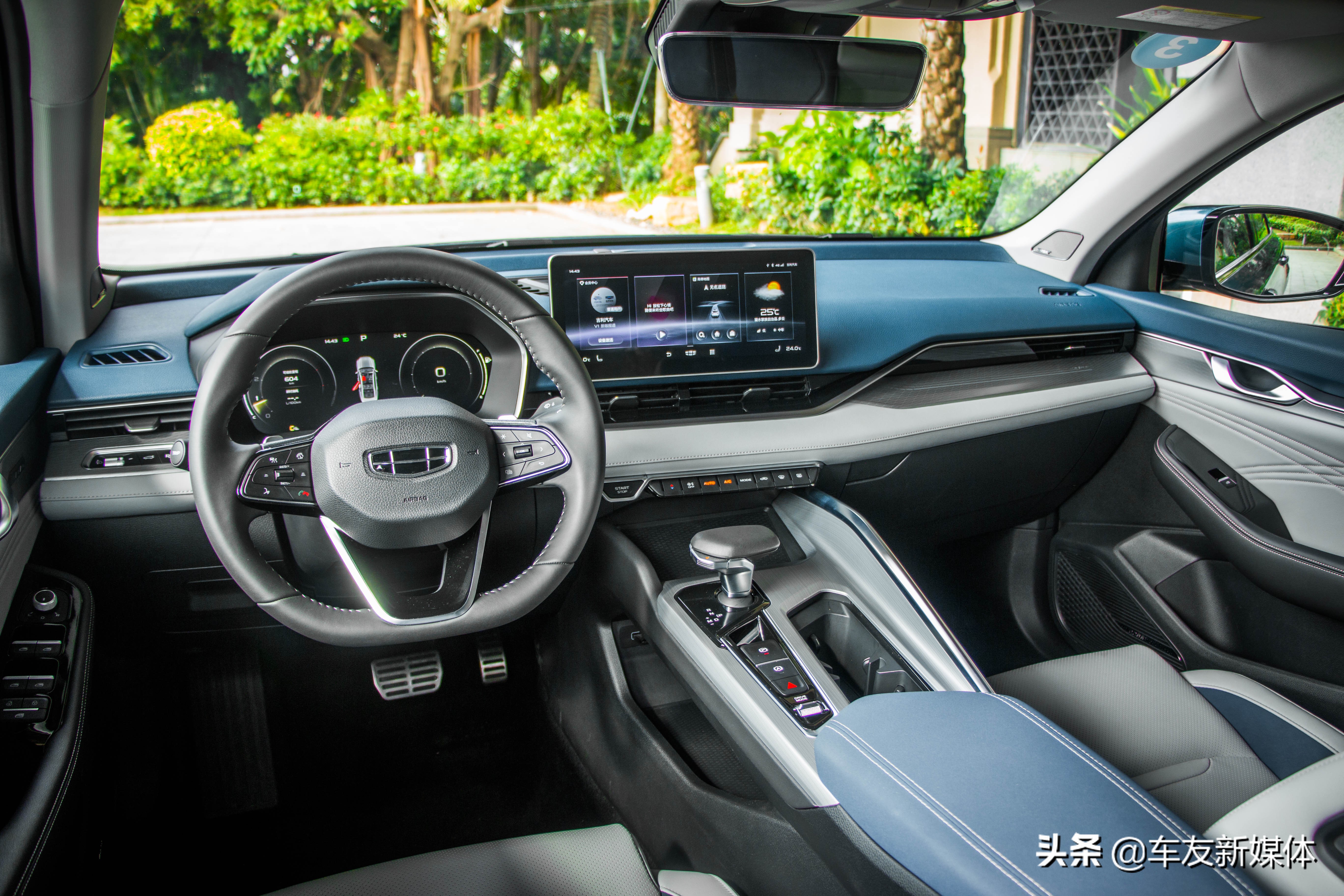 吉利星瑞时空皓月试驾第一视角,颜值才华全都要深度试驾吉利星锐