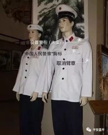 身穿警服是否能执法,穿上这身警服内心的感受
