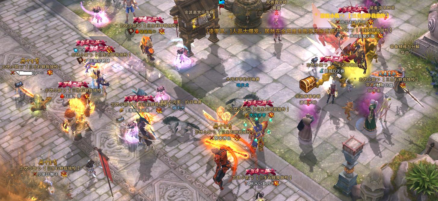 斗战神是一款什么样的游戏,国产游戏战神