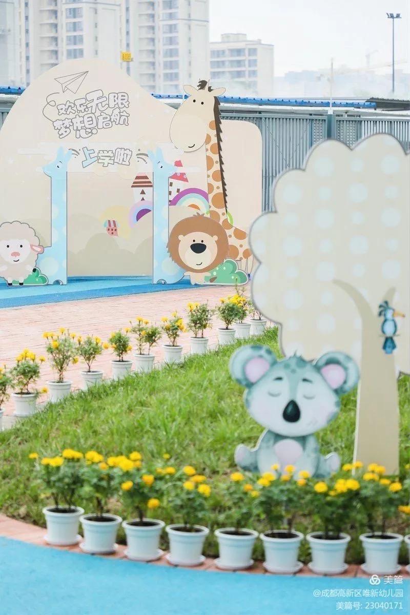 金苹果普惠园值得买吗,金苹果幼儿园普惠班