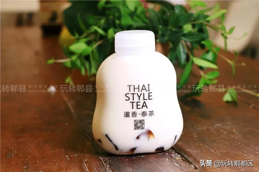 暹香泰茶是不是真实的,暹香泰茶