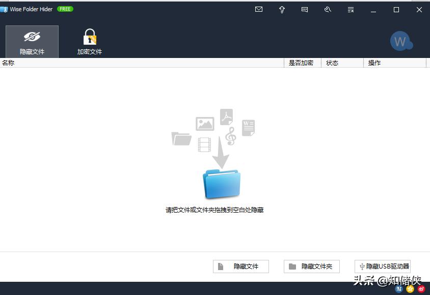 电脑硬盘文件被隐藏了怎么办,怎么隐藏电脑硬盘里的文件