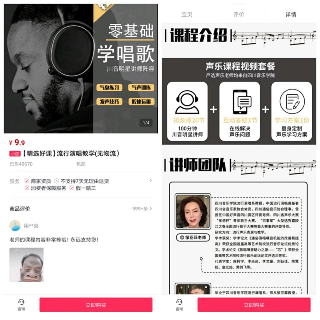 高赞抖音,抖音高赞视频