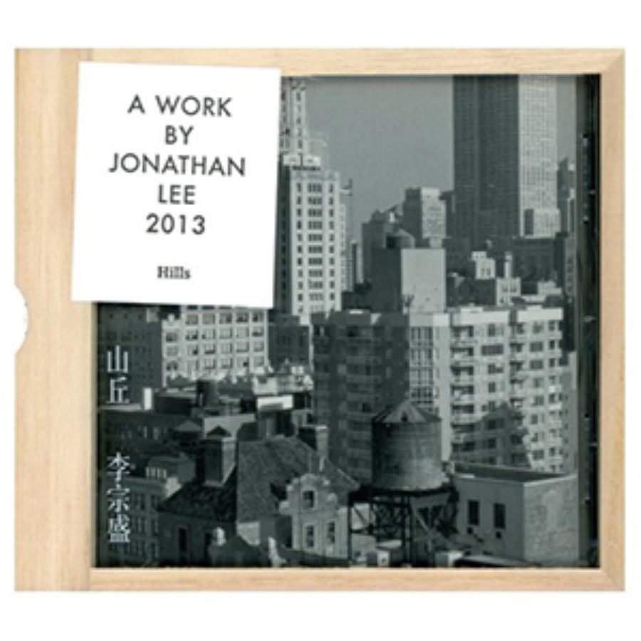 厚度是决胜关键-韶韵试听AmphionArgon多声道系统