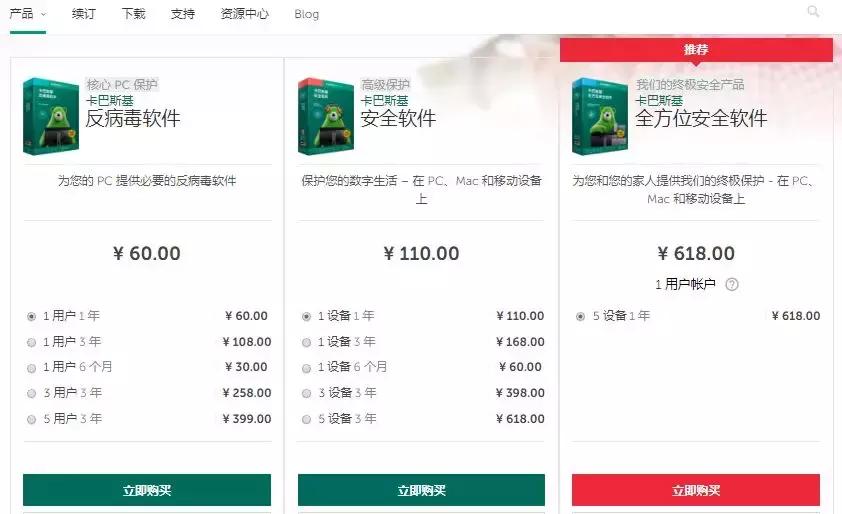 新系统对比老系统,新系统推荐win10还是win11