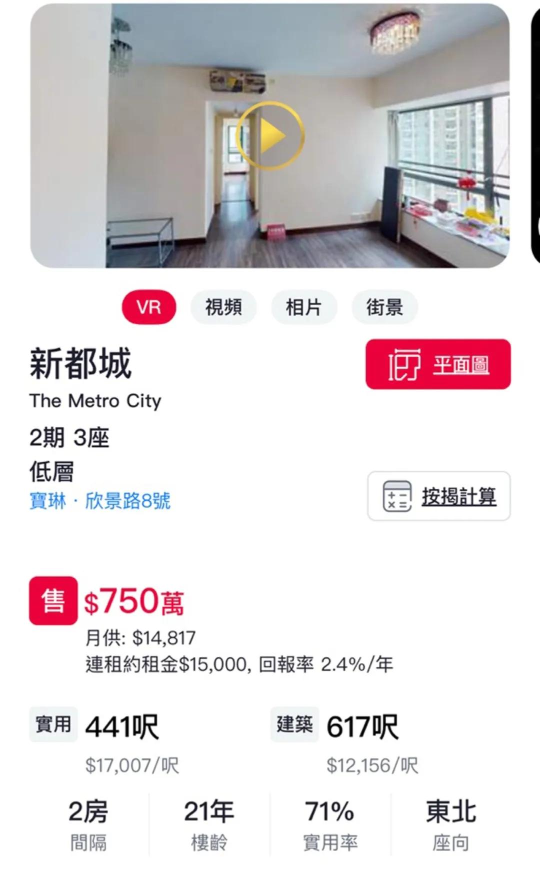 香港奥运夺了多少金牌,奥运香港金牌运动员有多少奖金