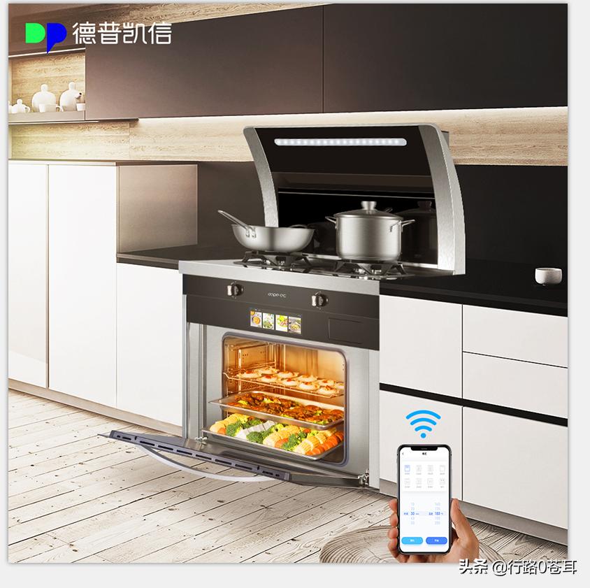 智慧厨房管家,一机多用厨房好帮手