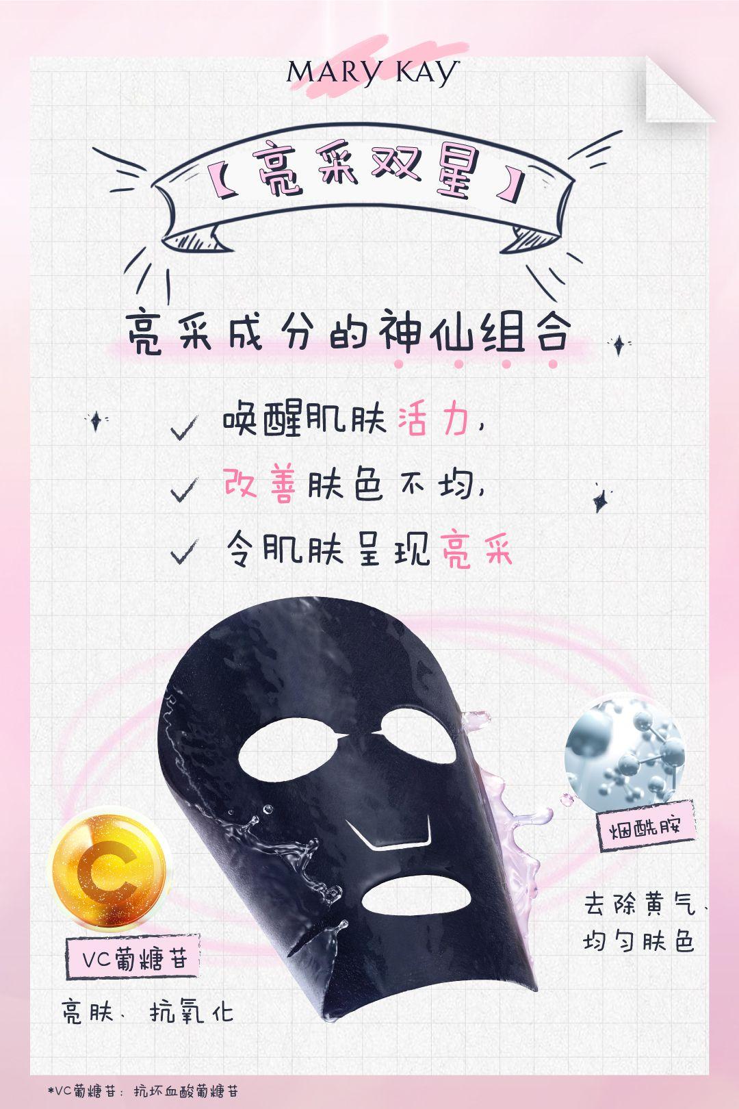 一直很黑变不白怎么办,一直晒黑怎么变白