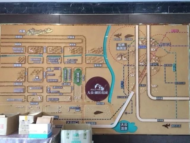 大众湖滨花园三开间朝南房子,大众湖滨花园小户型