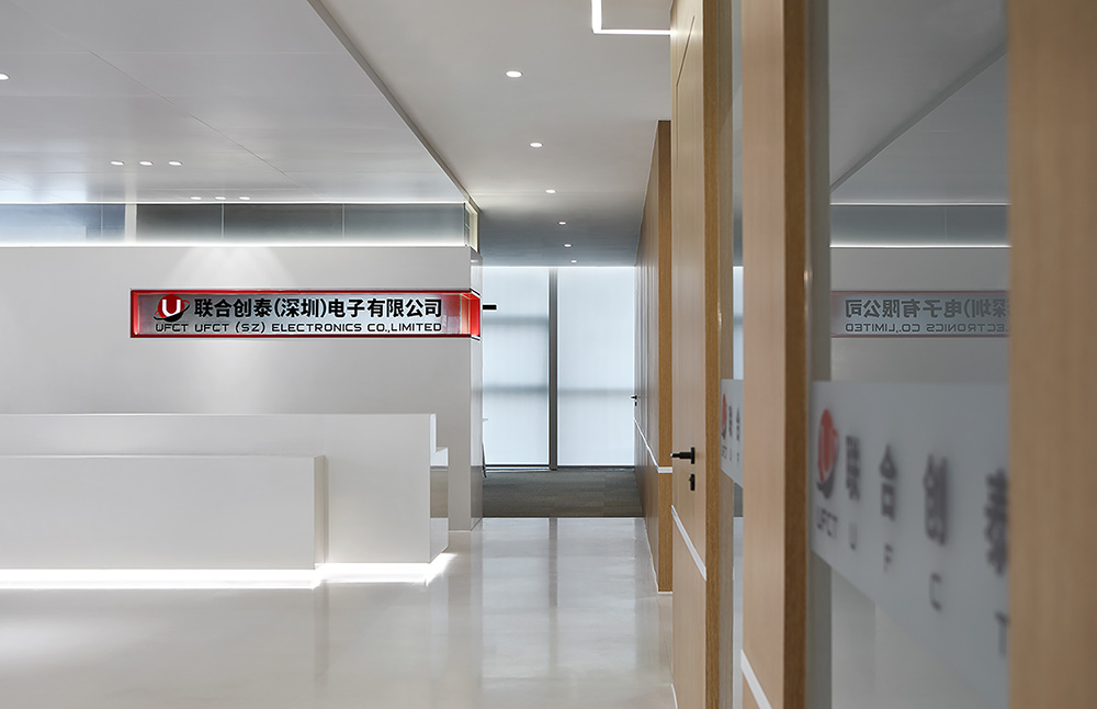 科技秘境联合创泰UFCT深圳办公设计欣赏