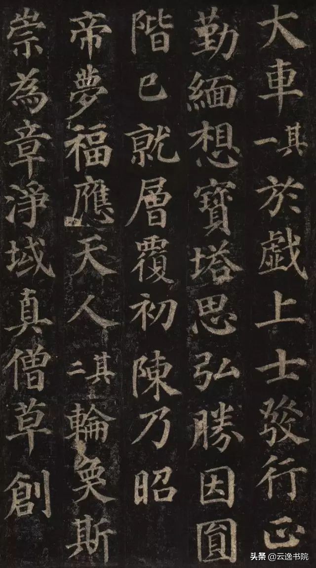 颜体书法三种笔法,颜体书法的三个境界