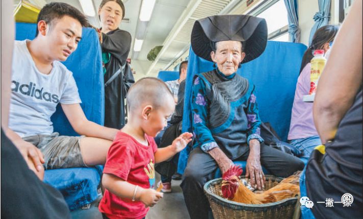 人民日报40年老照片全部,人民日报高质量短片