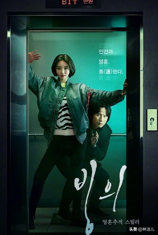 周冬雨颜值与演技成长变化,周冬雨朴信惠