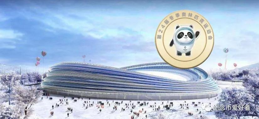 纪念钞发行预约3元币,390元纪念钞能去银行兑换吗