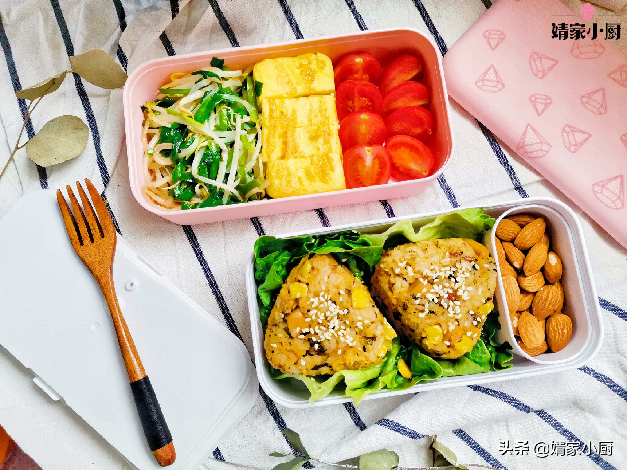 日式便当轻体验之午餐肉饭团,日式饭团是热着吃还是冷吃