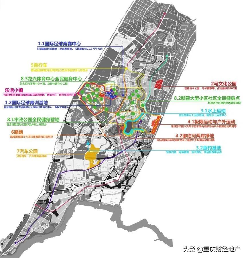 探访重庆首个6万座专业足球场,重庆首座专业足球场设计