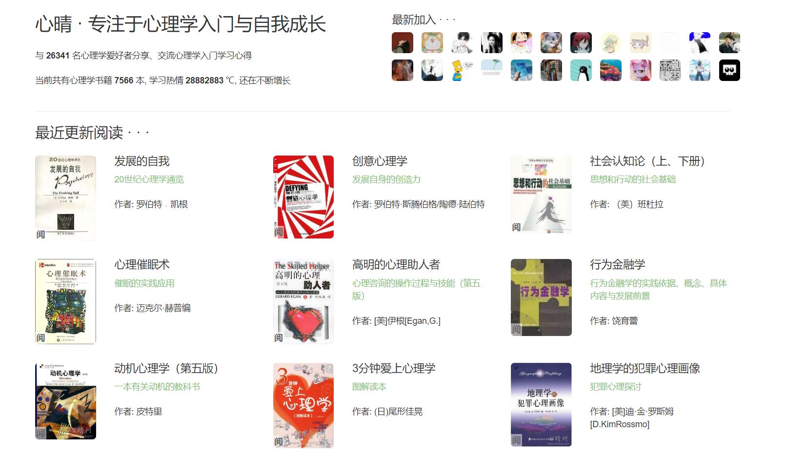 新东方等培训机构怎么样了,新东方学习培训机构靠谱吗