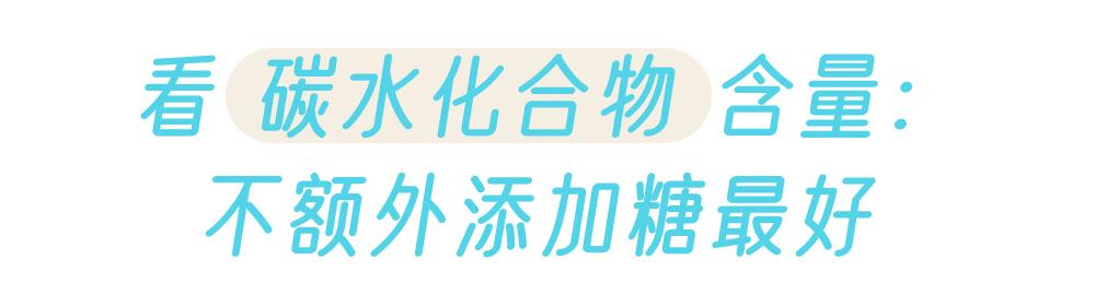 哪款酸奶比较受孩子们欢迎,推荐几款比较好的酸奶