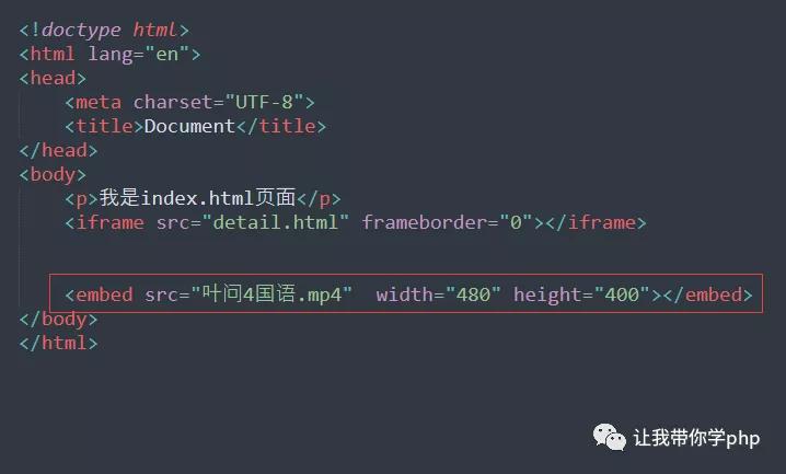 html编程入门自学,新手程序员html基础入门篇