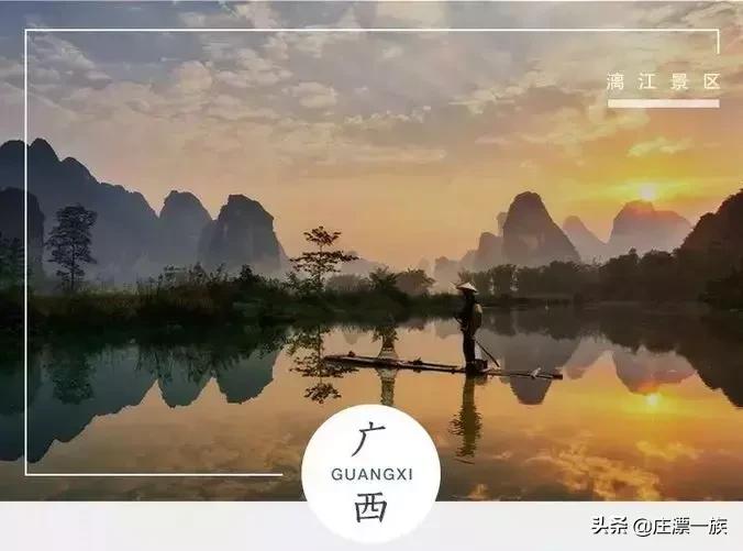 踏青时节又到了,最全中国5A景区奉上,挨个走完!人生就完美了!