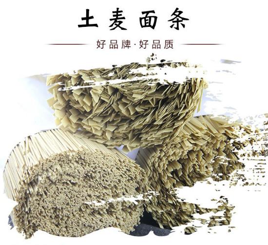 「初食·家乡味」之重庆篇：蓦然回首幸福彼岸的名字叫“云阳”