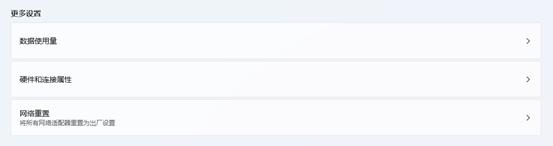 出国之后电脑dns配置错误无法上网,电脑浏览器dns错误怎么解决