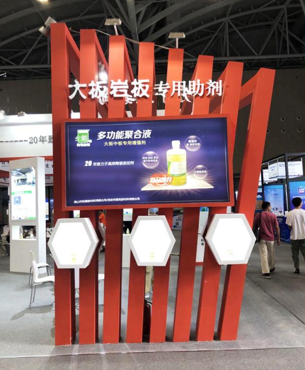 潭州展会最新视频,2021潭州会展中心展会