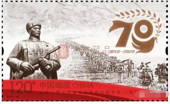 抗美援朝纪念日是12.25吗,10月25日抗美援朝纪念日