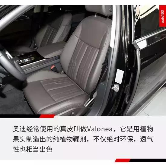 唐dm皮质座椅和真皮座椅的区别,改装皮质座椅与原装皮质座椅区别