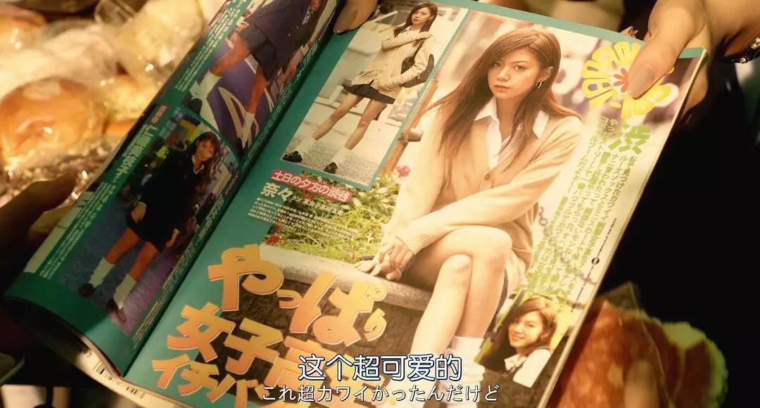 多国争拍的爆款,我们又要毁个稀巴烂