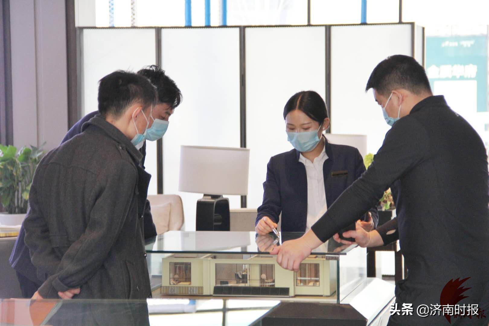 “从成交量个位数到1分钟卖出200套”济南楼市复工半月销售回暖