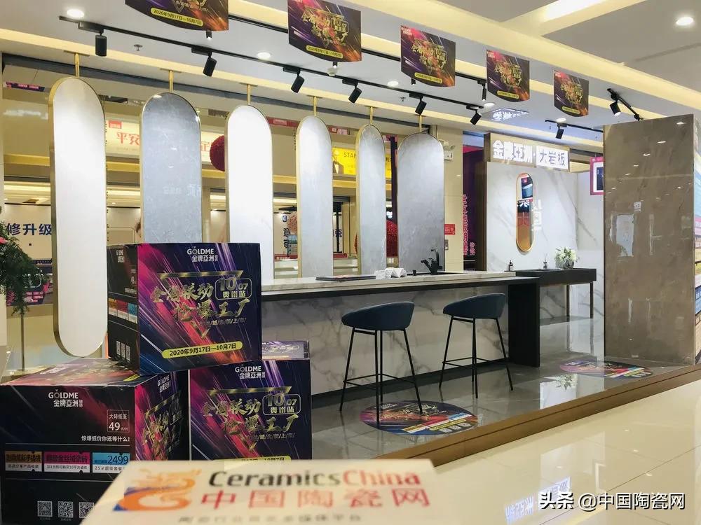 做瓷砖设计师的前景,现在做瓷砖经销商还有前途吗