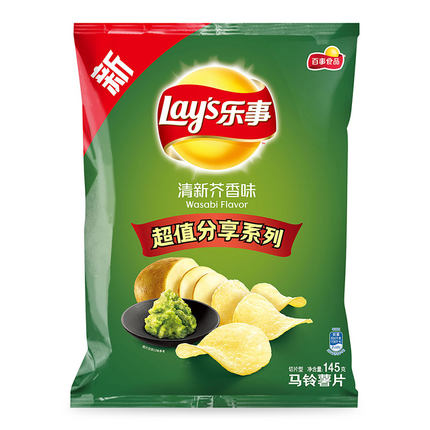 乐事最佳口味,乐事新口味哪些好吃