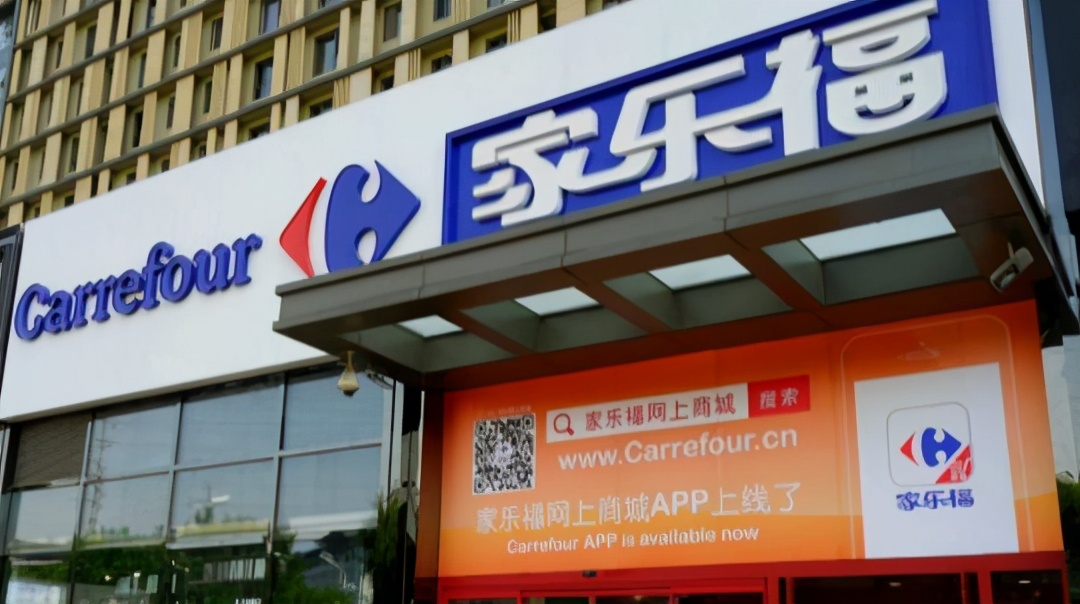 10.信用的风险如同冰面上跳舞