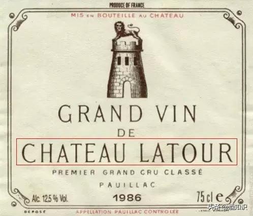 法国红酒酒标大全图片,法国葡萄酒酒标怎么看