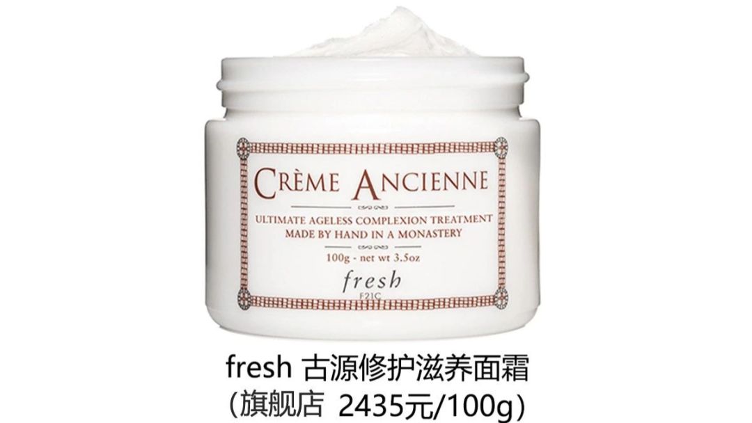 值得用一辈子的产品,应该就是这种吧