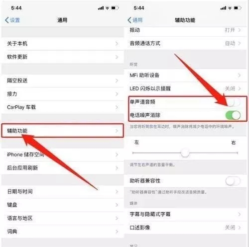 iphone手机音量变小怎么回事,oppo手机音量自动变小怎么回事