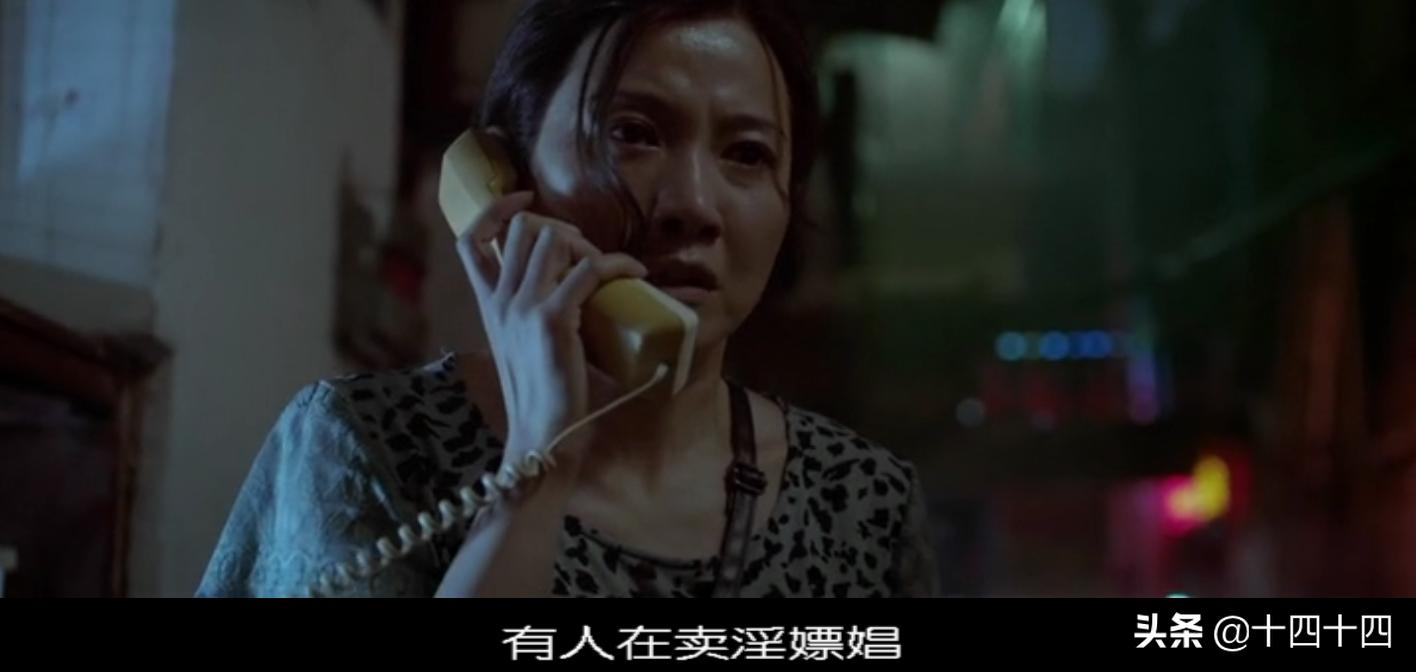 这个可悲又可敬的武汉女人，告诉我什么才是婚姻的真谛