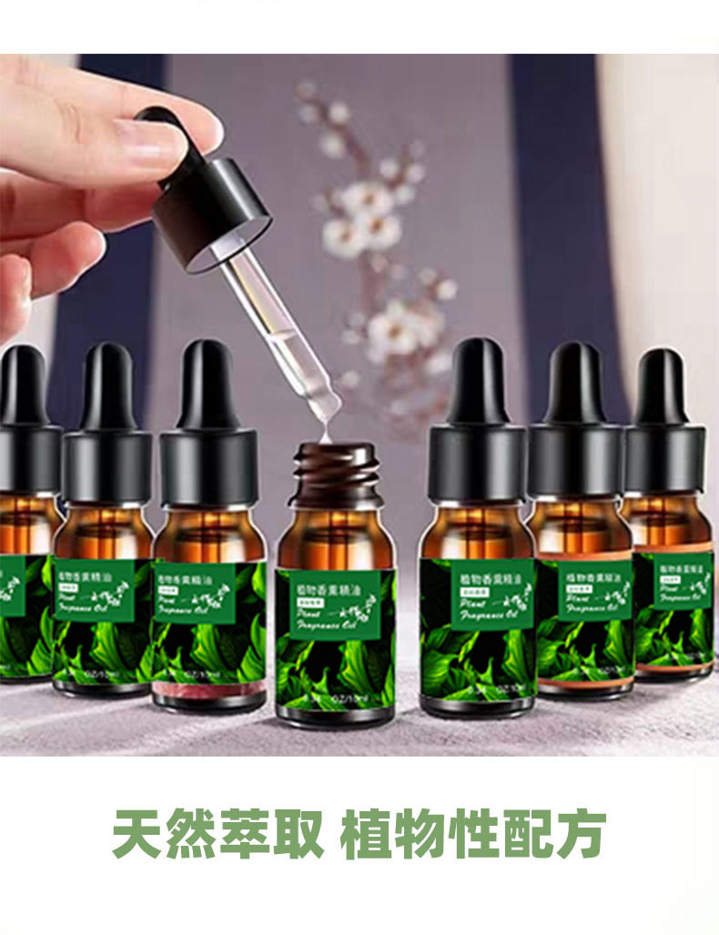 MilletVit驱蚊香草植物香薰精油是如何达到驱蚊效果的？