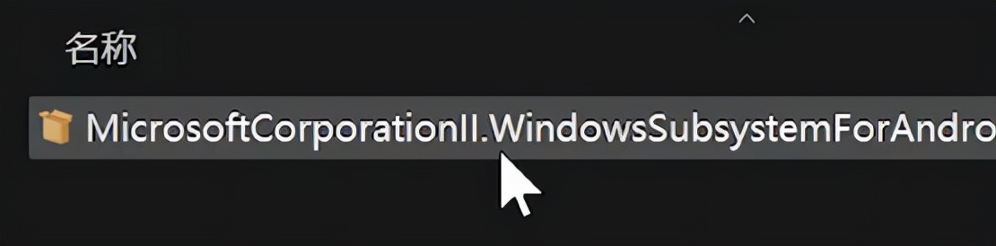 windows11系统安装教程视频,windows11系统怎么装安卓应用