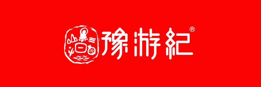 潮款上新||豫游纪2019人手必备瑞兽地垫火热来袭！