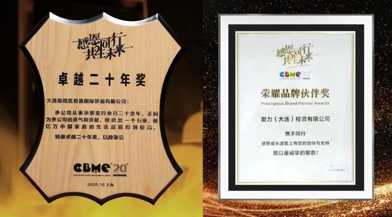 爱达力奶粉新包装,法国爱达力优奶粉视频